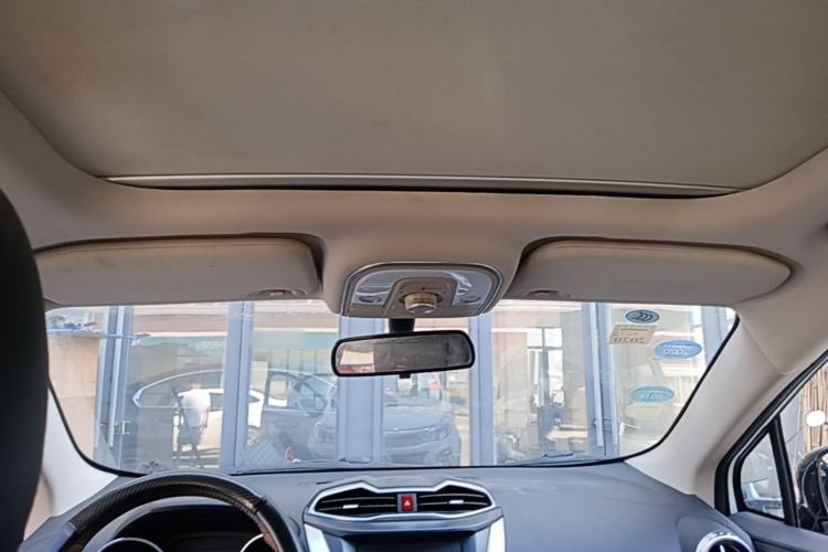 Used BYD Yuan 2016 1.5L Manual Luxury Version Headliner