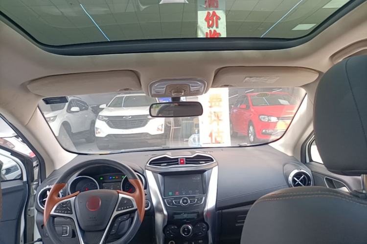 Used BYD Yuan 2016 1.5L Manual Luxury Version Headliner