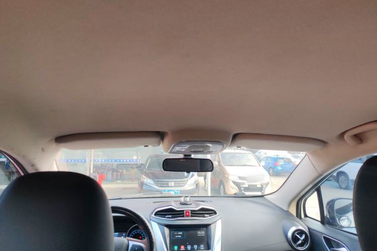 Used BYD Yuan 2016 1.5TID Automatic Luxury Version Headliner
