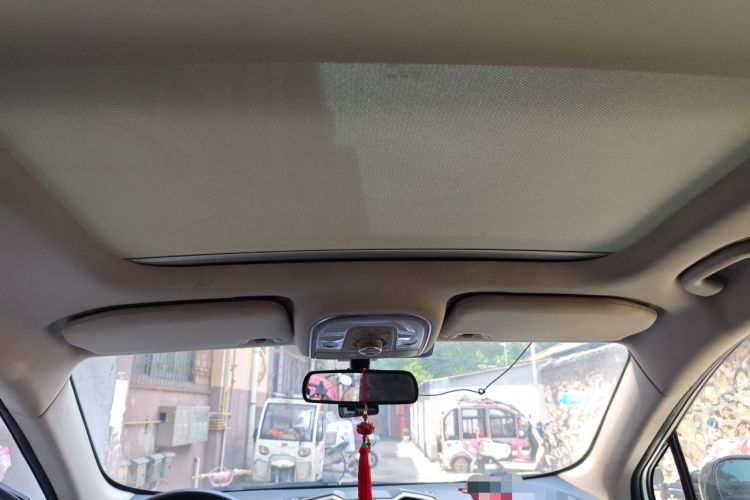Used BYD Yuan 2016 1.5L Manual Luxury Version Headliner