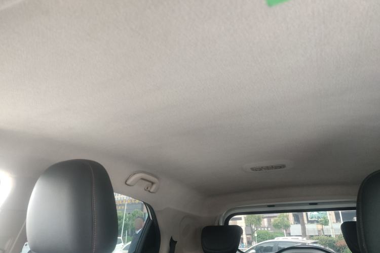 Used BYD Yuan 2016 1.5L Automatic Luxury Version Headliner