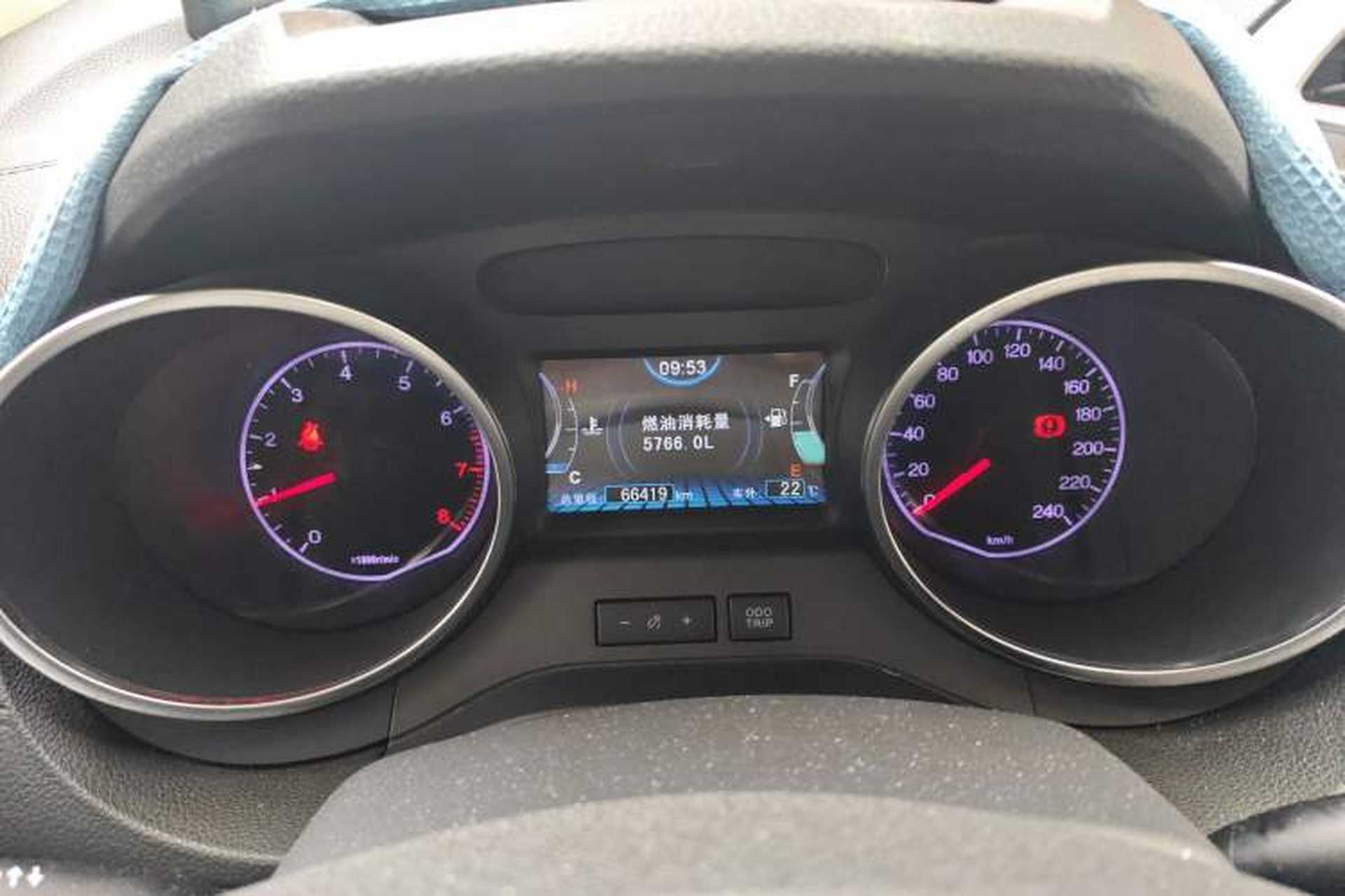 Used BYD Yuan 2016 1.5L Manual Comfort Model Instrument Cluster