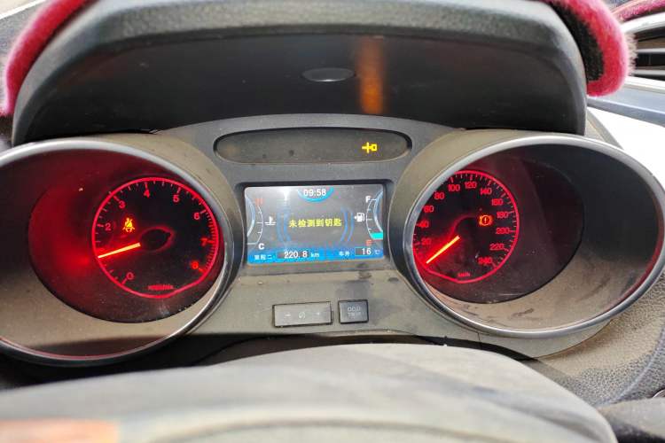 Used BYD Yuan 2016 1.5L Manual Luxury Version Instrument Cluster