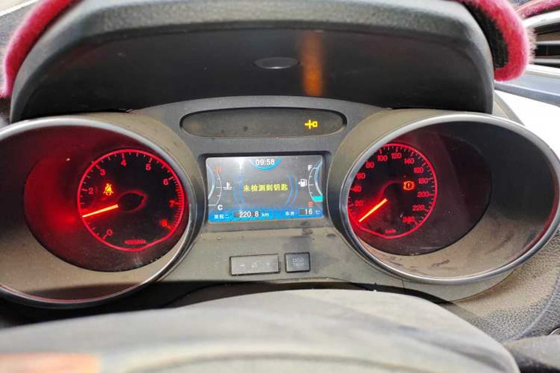 Used BYD Yuan 2016 1.5L Manual Luxury Version Instrument Cluster