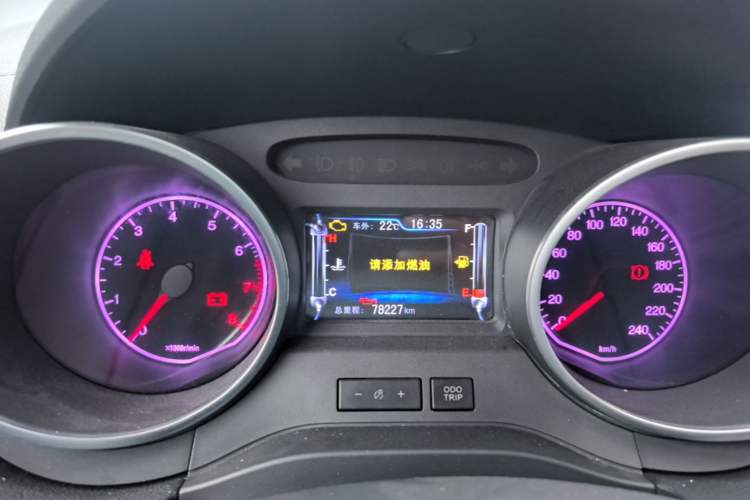 Used BYD Yuan 2016 1.5L Manual Luxury Version Instrument Cluster