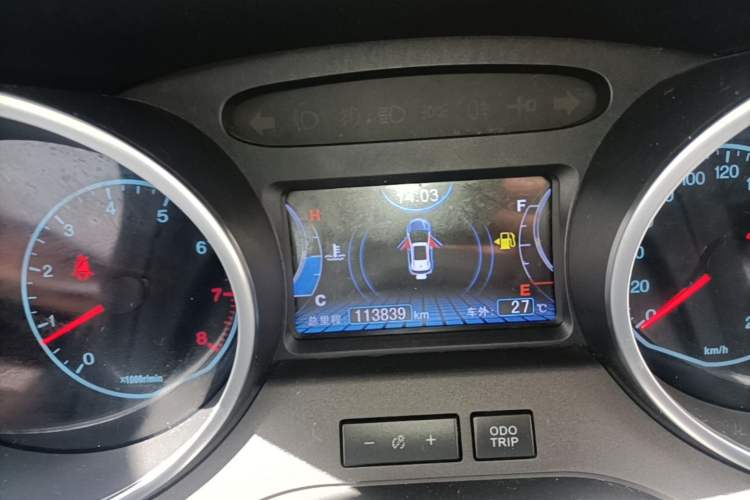 Used BYD Yuan 2016 1.5L Manual Luxury Version Instrument Cluster
