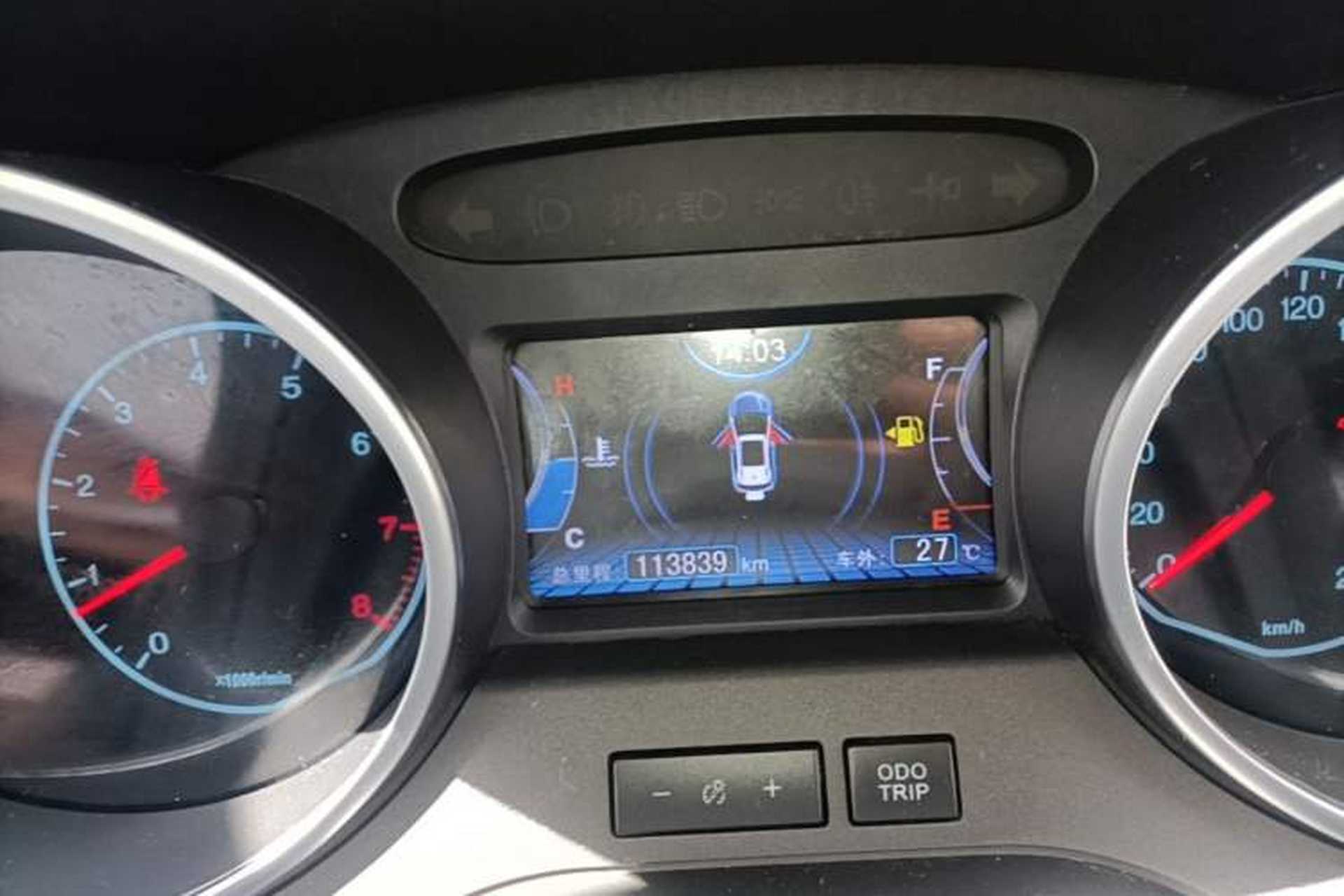 Used BYD Yuan 2016 1.5L Manual Luxury Version Instrument Cluster