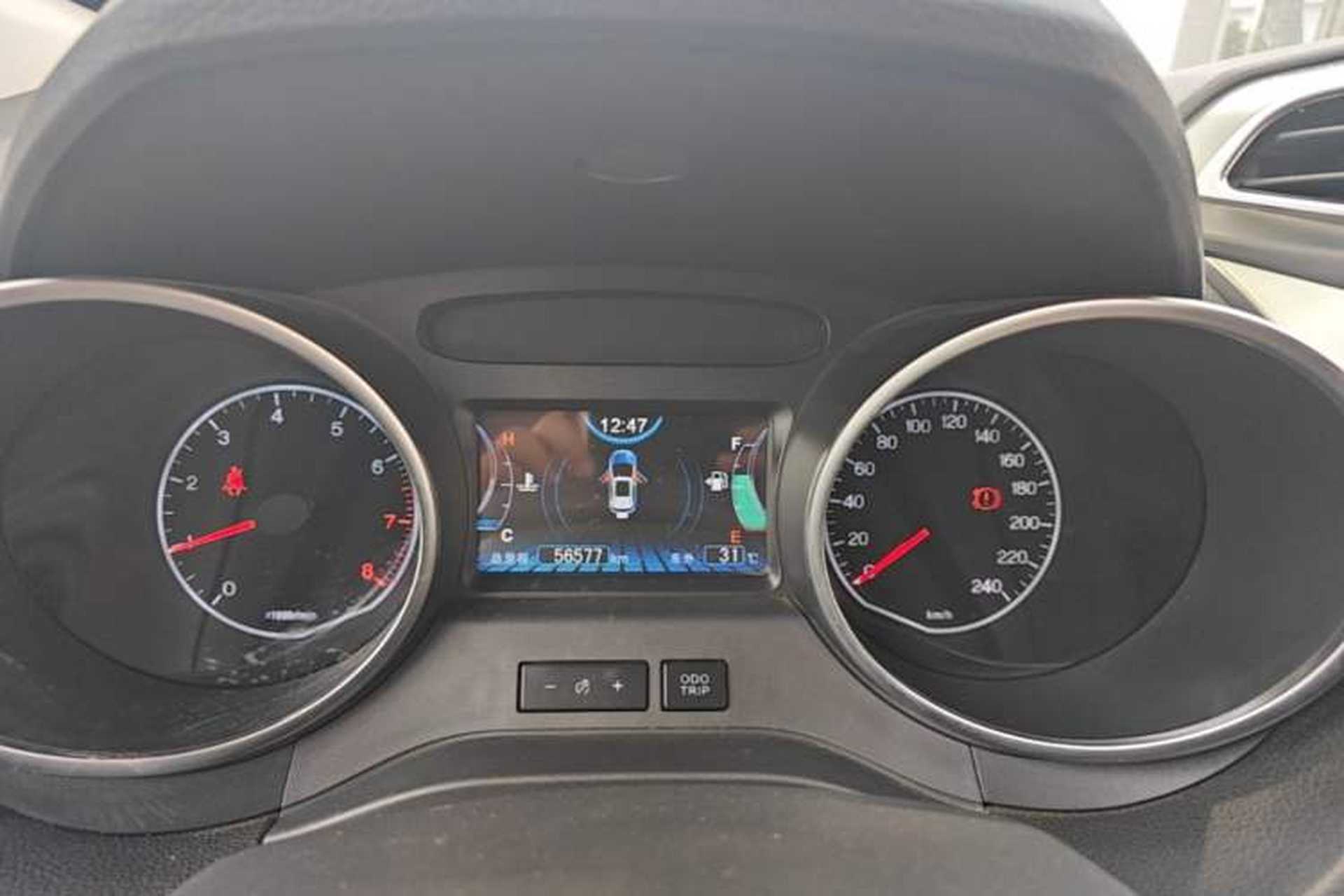 Used BYD Yuan 2016 1.5L Manual Luxury Model Instrument Cluster