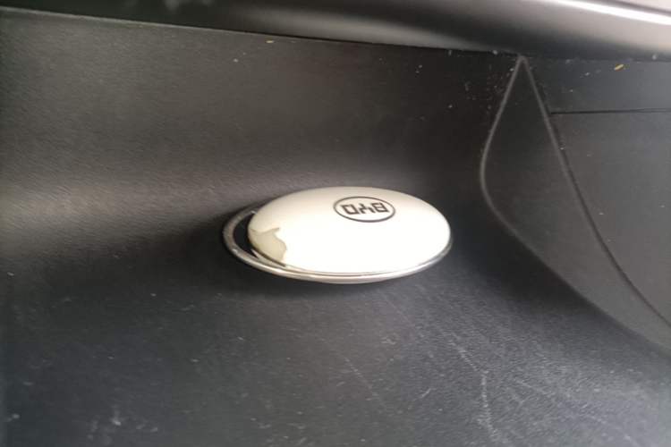 Used BYD Yuan 2016 1.5L Manual Luxury Version Interior 1