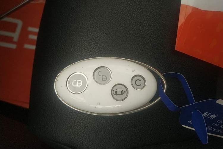 Used BYD Yuan 2016 1.5L Automatic Luxury Version Interior 1