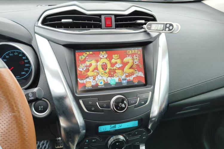 Used BYD Yuan 2016 1.5L Manual Luxury Version Interior 2