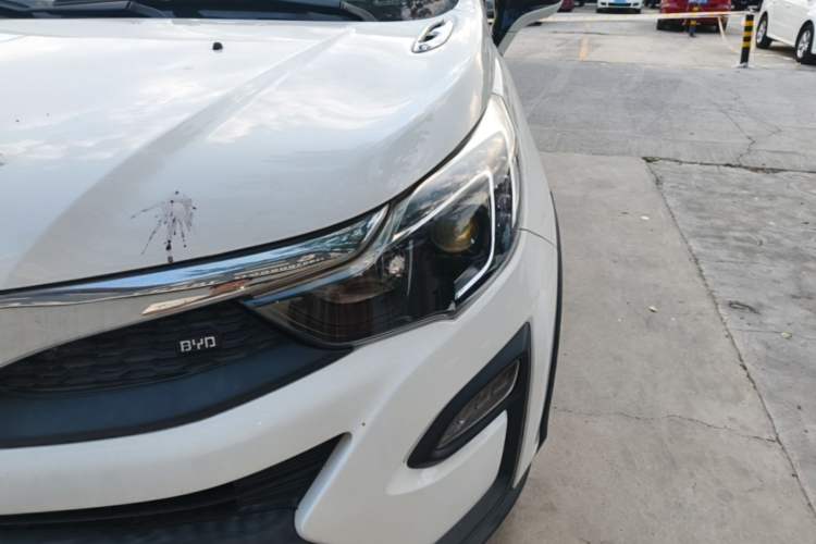 Used BYD Yuan 2016 1.5L Manual Luxury Version Left Front Headlight