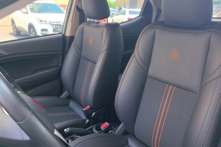 Used BYD Yuan 2016 1.5L Automatic Luxury Version Left Front Seat