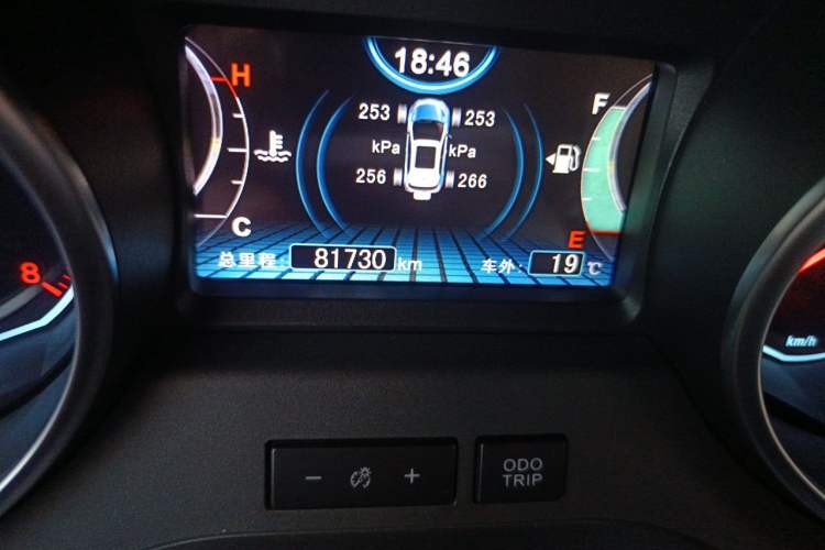 Used BYD Yuan 2016 1.5L Manual Luxury Model Odometer Close Up