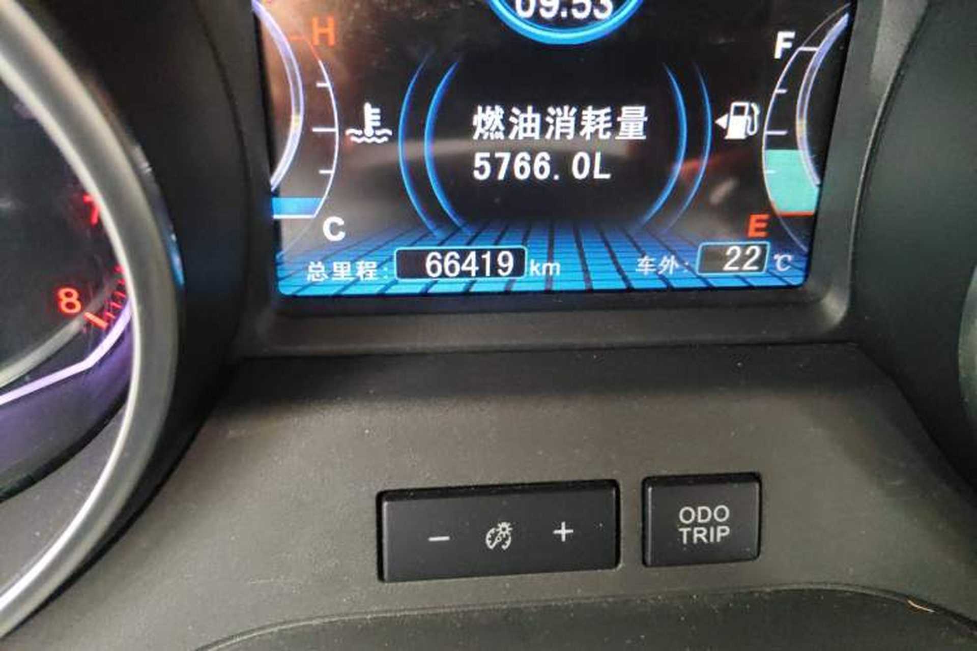 Used BYD Yuan 2016 1.5L Manual Comfort Model Odometer Close Up