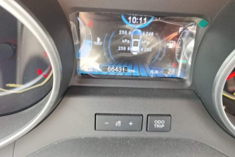 Used BYD Yuan 2016 1.5L Manual Luxury Version Odometer Close Up
