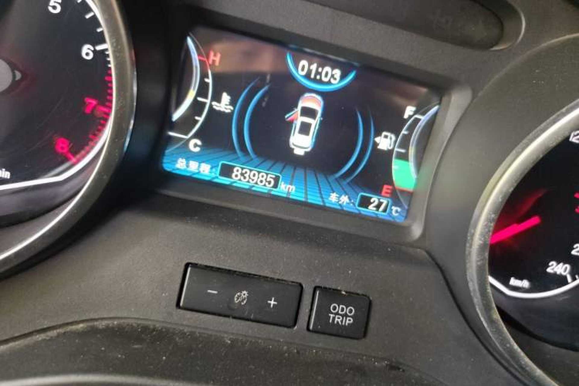 Used BYD Yuan 2016 1.5L Manual Luxury Model Odometer Close Up