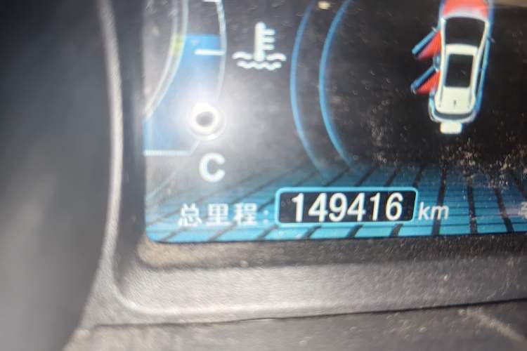 Used BYD Yuan 2016 1.5L Manual Luxury Version Odometer Close Up