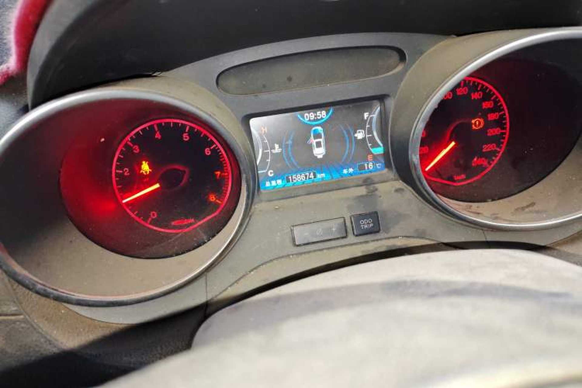 Used BYD Yuan 2016 1.5L Manual Luxury Version Odometer Close Up