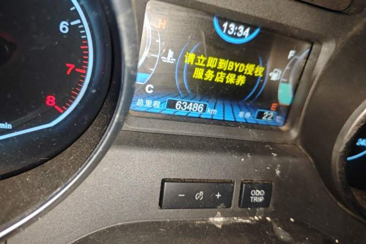 Used BYD Yuan 2016 1.5L Manual Luxury Model Odometer Close Up