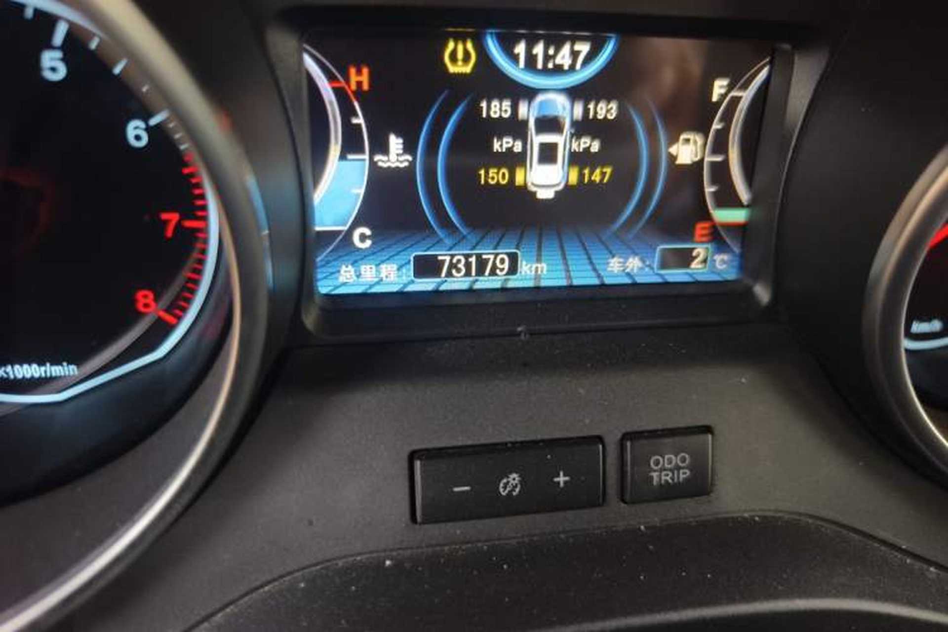 Used BYD Yuan 2016 1.5L Manual Luxury Version Odometer Close Up