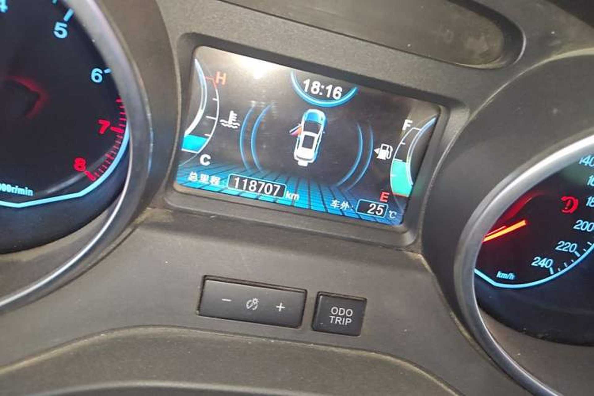 Used BYD Yuan 2016 1.5L Manual Luxury Version Odometer Close Up