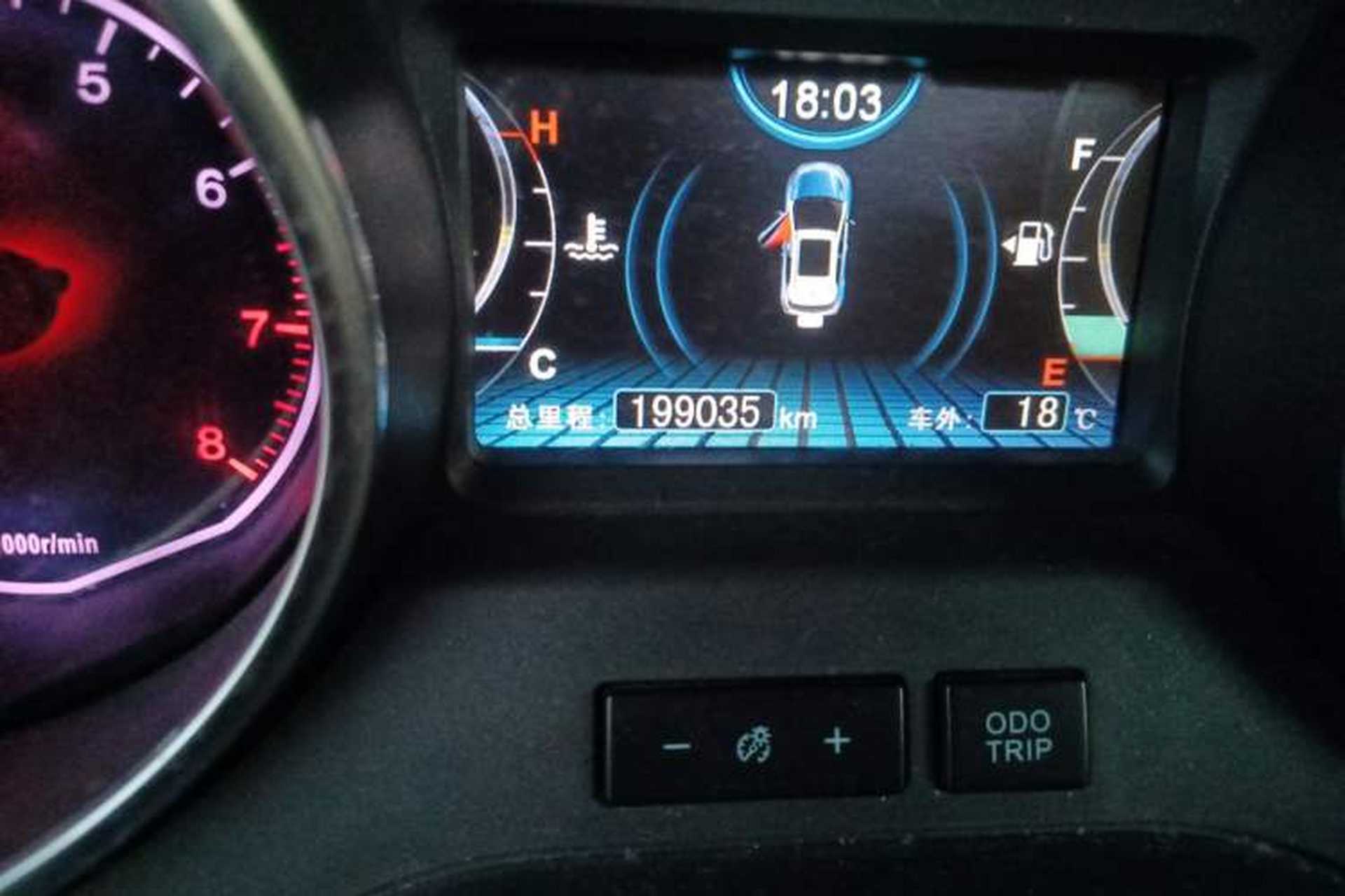Used BYD Yuan 2016 1.5L Manual Luxury Version Odometer Close Up