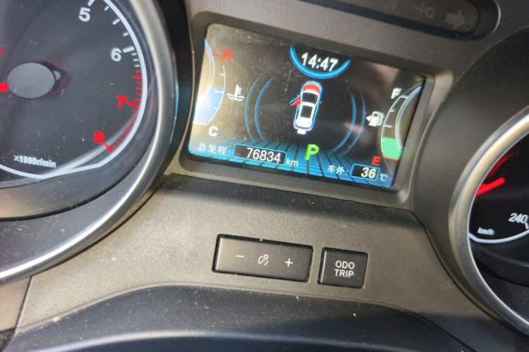 Used BYD Yuan 2016 1.5TID Automatic Prestige Model Odometer Close Up