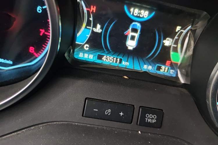Used BYD Yuan 2016 1.5L Manual Luxury Model Odometer Close Up