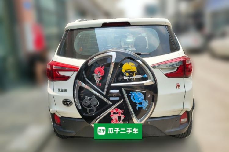 Used BYD Yuan 2016 1.5L Manual Luxury Version Rear