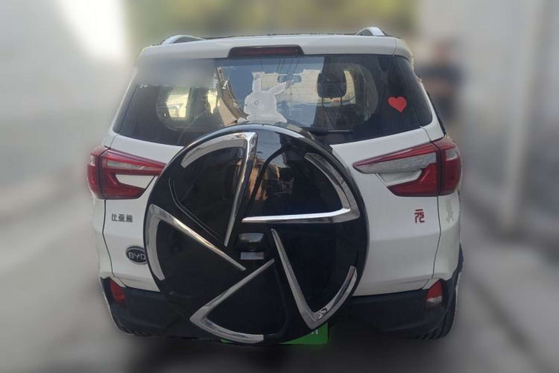 Used BYD Yuan 2016 1.5TID Automatic Luxury Version Rear