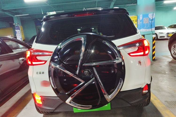 Used BYD Yuan 2016 1.5TID Automatic Prestige Model Rear