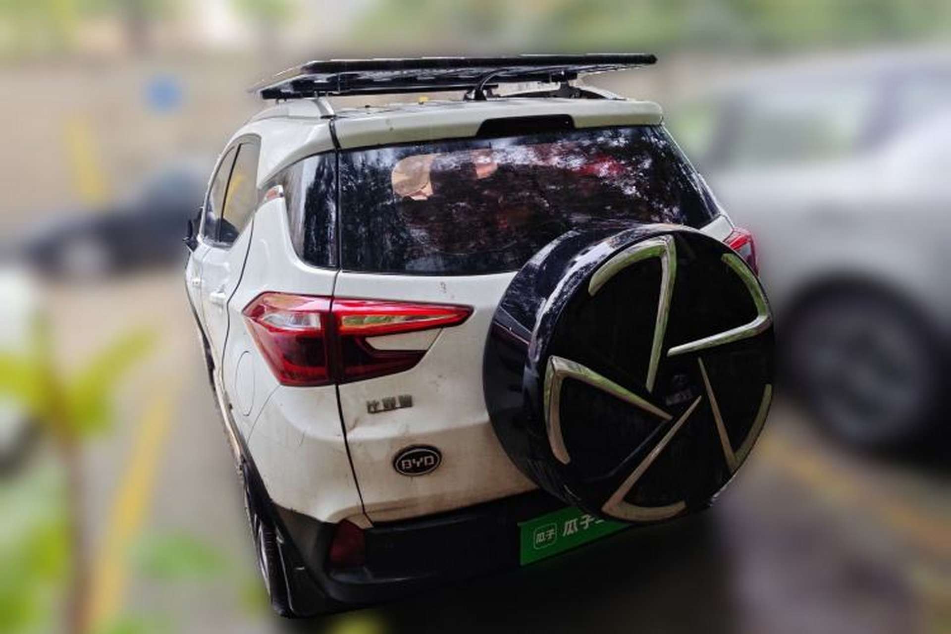 Used BYD Yuan 2016 1.5L Manual Luxury Version Rear Left 45 Deg