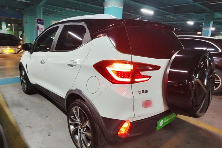 Used BYD Yuan 2016 1.5TID Automatic Prestige Model Rear Left 45 Deg