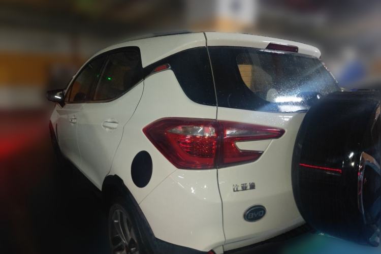 Used BYD Yuan 2016 1.5L Manual Luxury Version Rear Left 45 Deg