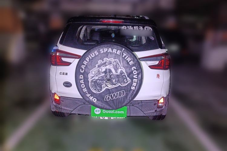 Used BYD Yuan 2016 1.5L Manual Luxury Model Rear