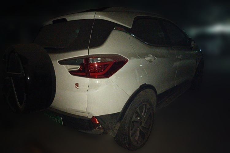 Used BYD Yuan 2016 1.5L Manual Luxury Version Rear Right 45 Deg
