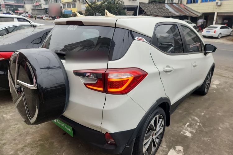 Used BYD Yuan 2016 1.5L Manual Comfort Model Rear Right 45 Deg