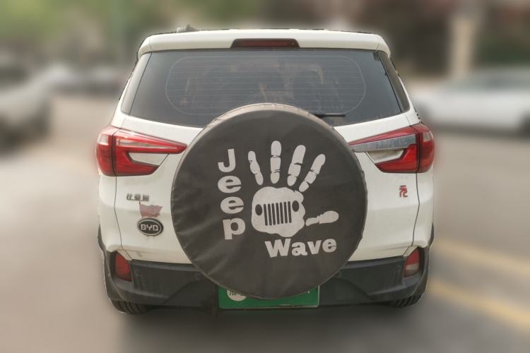 Used BYD Yuan 2016 1.5L Manual Comfort Model Rear