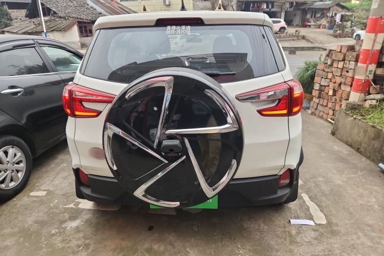 Used BYD Yuan 2016 1.5L Manual Comfort Model Rear