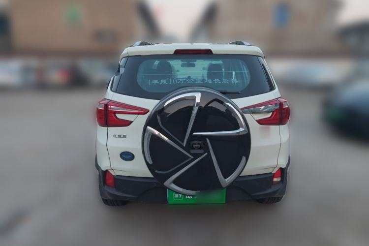 Used BYD Yuan 2016 1.5L Manual Luxury Model Rear