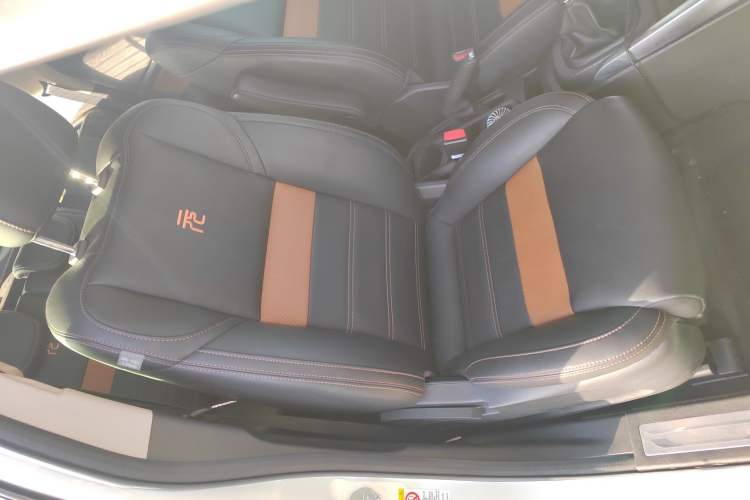 Used BYD Yuan 2016 1.5L Manual Luxury Version Right Front Seat