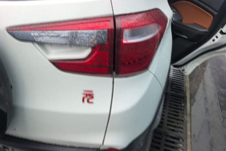 Used BYD Yuan 2016 1.5L Manual Luxury Version Right Rear Taillight