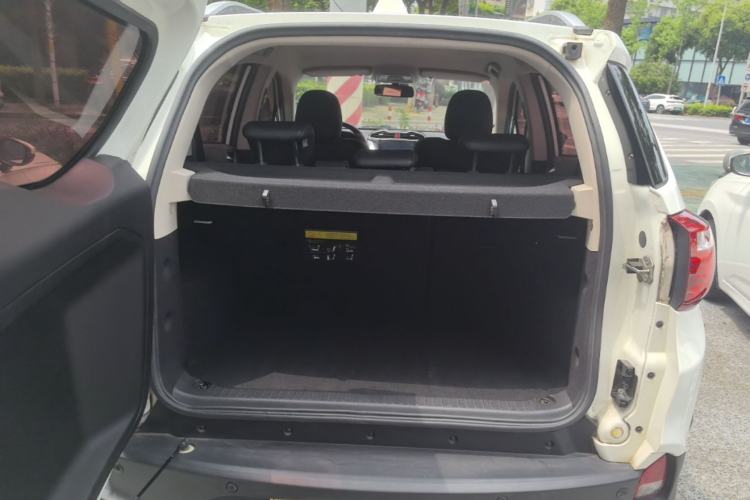 Used BYD Yuan 2016 1.5TID Automatic Luxury Version Trunk