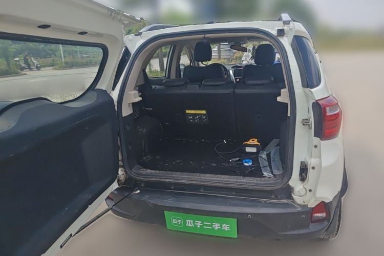 Used BYD Yuan 2016 1.5L Manual Luxury Version Trunk