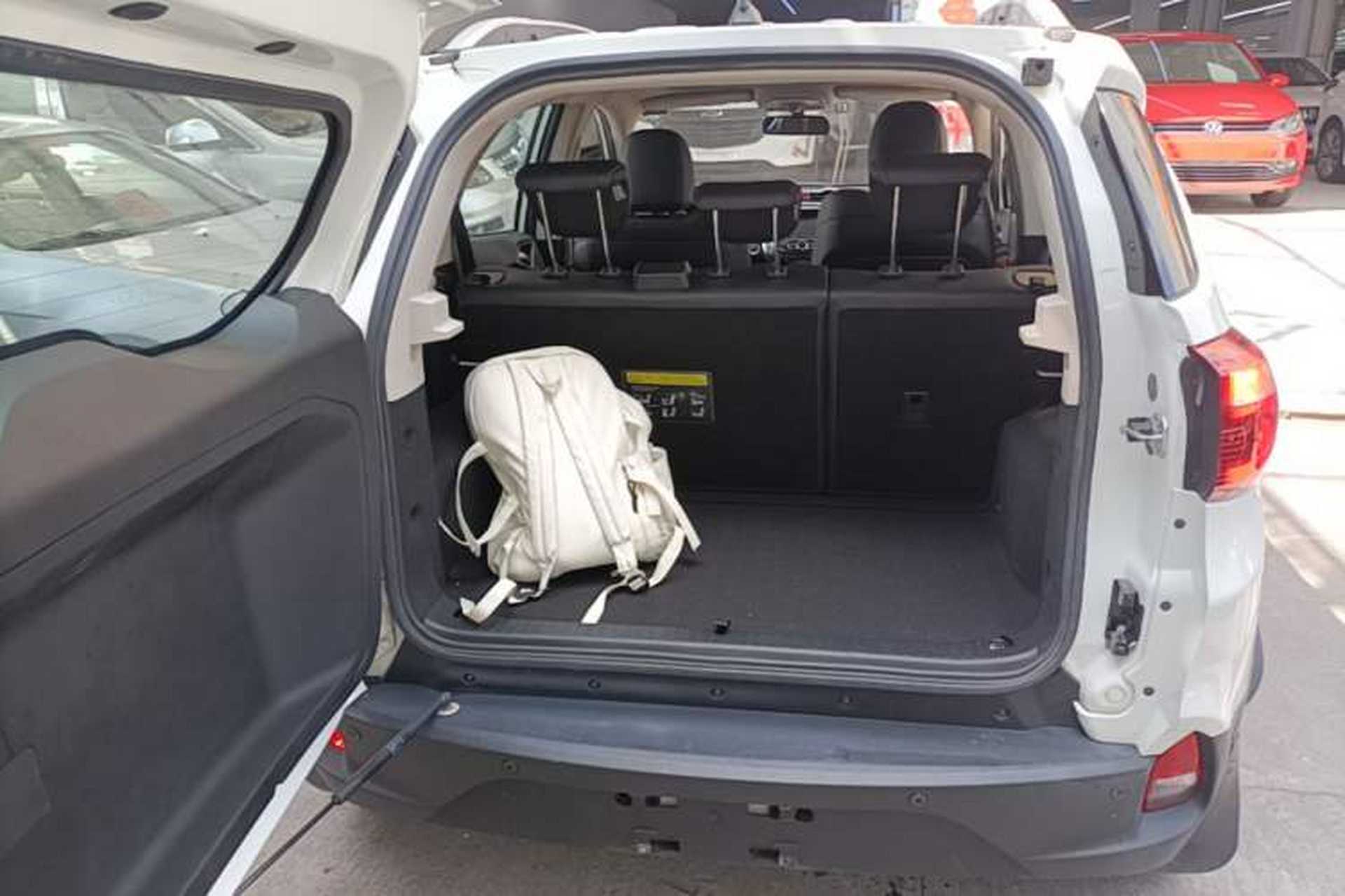 Used BYD Yuan 2016 1.5L Manual Luxury Version Trunk