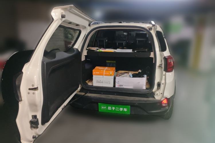 Used BYD Yuan 2016 1.5L Manual Luxury Model Trunk