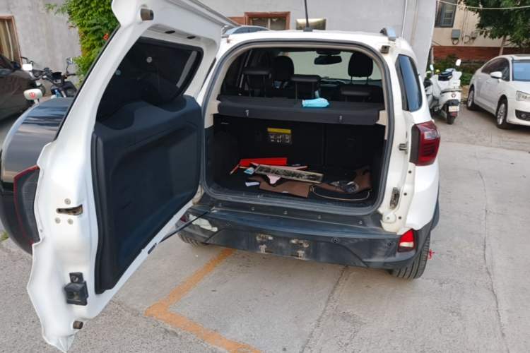 Used BYD Yuan 2016 1.5L Manual Luxury Version Trunk