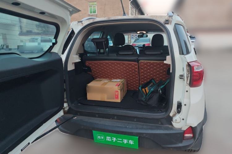 Used BYD Yuan 2016 1.5L Manual Luxury Model Trunk