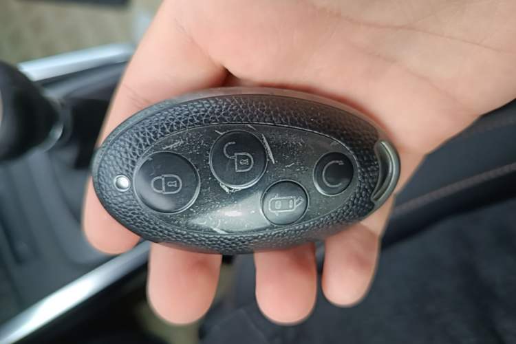 Used BYD Yuan 2016 1.5L Manual Luxury Model Vehicle Key